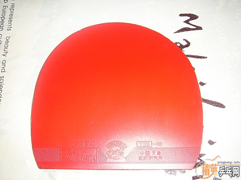 �������729-08ʡר+��˽�V������������