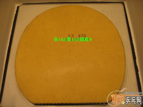 ��������ۣ�SRIVER  G2��Ѫ��470����������3