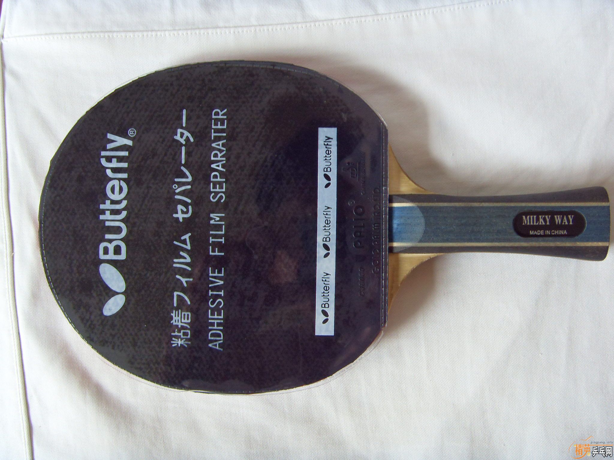 ��95������E1���׽�150����ͨ��(�ѳ������ϵ�����)