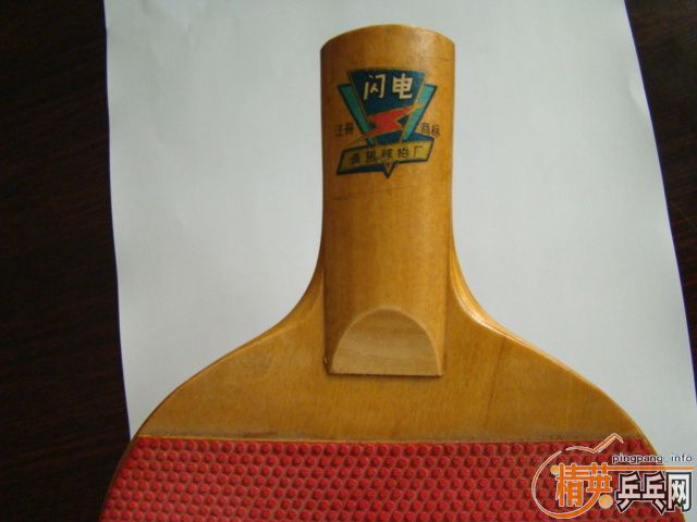 ϾӢӣͼˣ-->liuzongangת