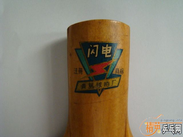 ϾӢӣͼˣ-->liuzongangת