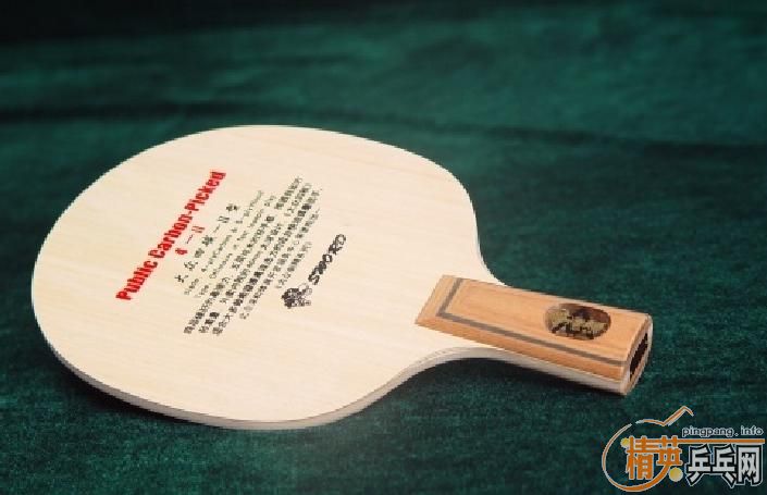 �ͼ۴�����Ʒ�����µô�����̼�������ã�