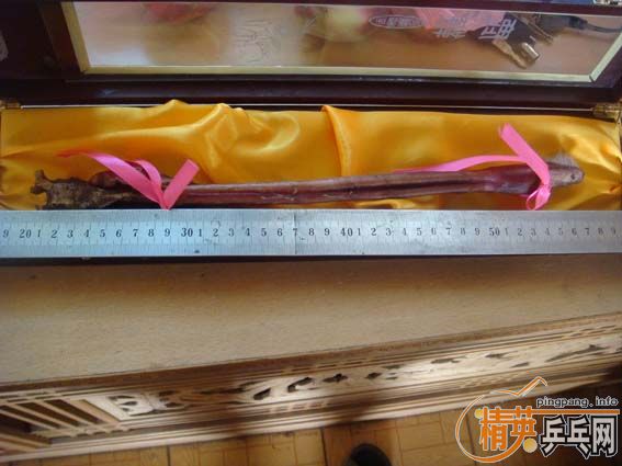 430Ԫ�ͼ۳�����Ʒ �����Ű�׿��430MAX