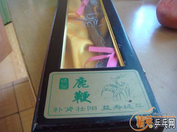 430Ԫ�ͼ۳�����Ʒ �����Ű�׿��430MAX