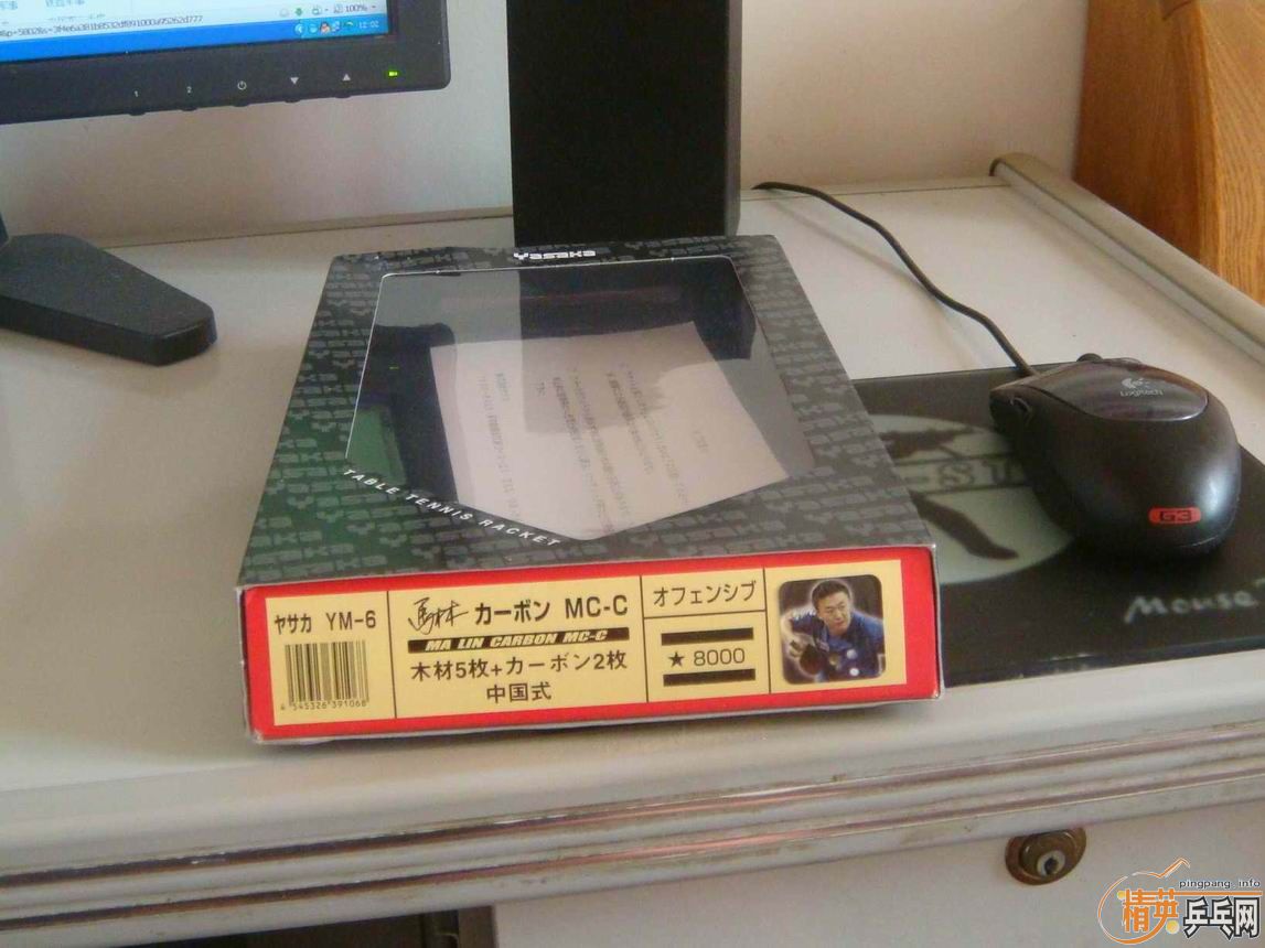 [ͼ]Ը