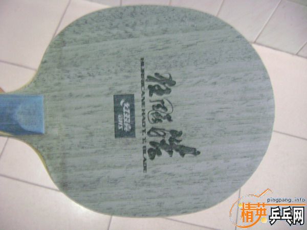 06���𩣬����