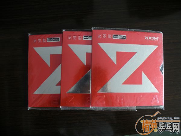 ��һ�����ף���������