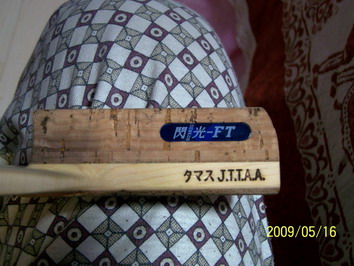 @@@@��һ����µĴ����õĺ�������-FT����ͼ��@@@@