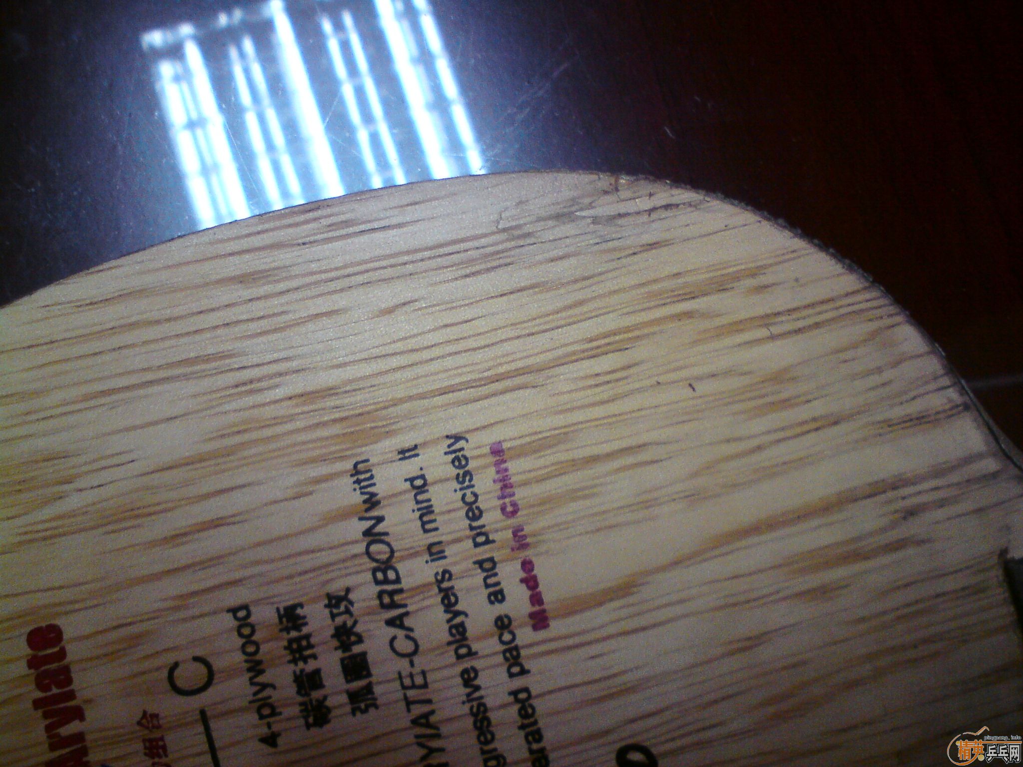 �������µõװ�