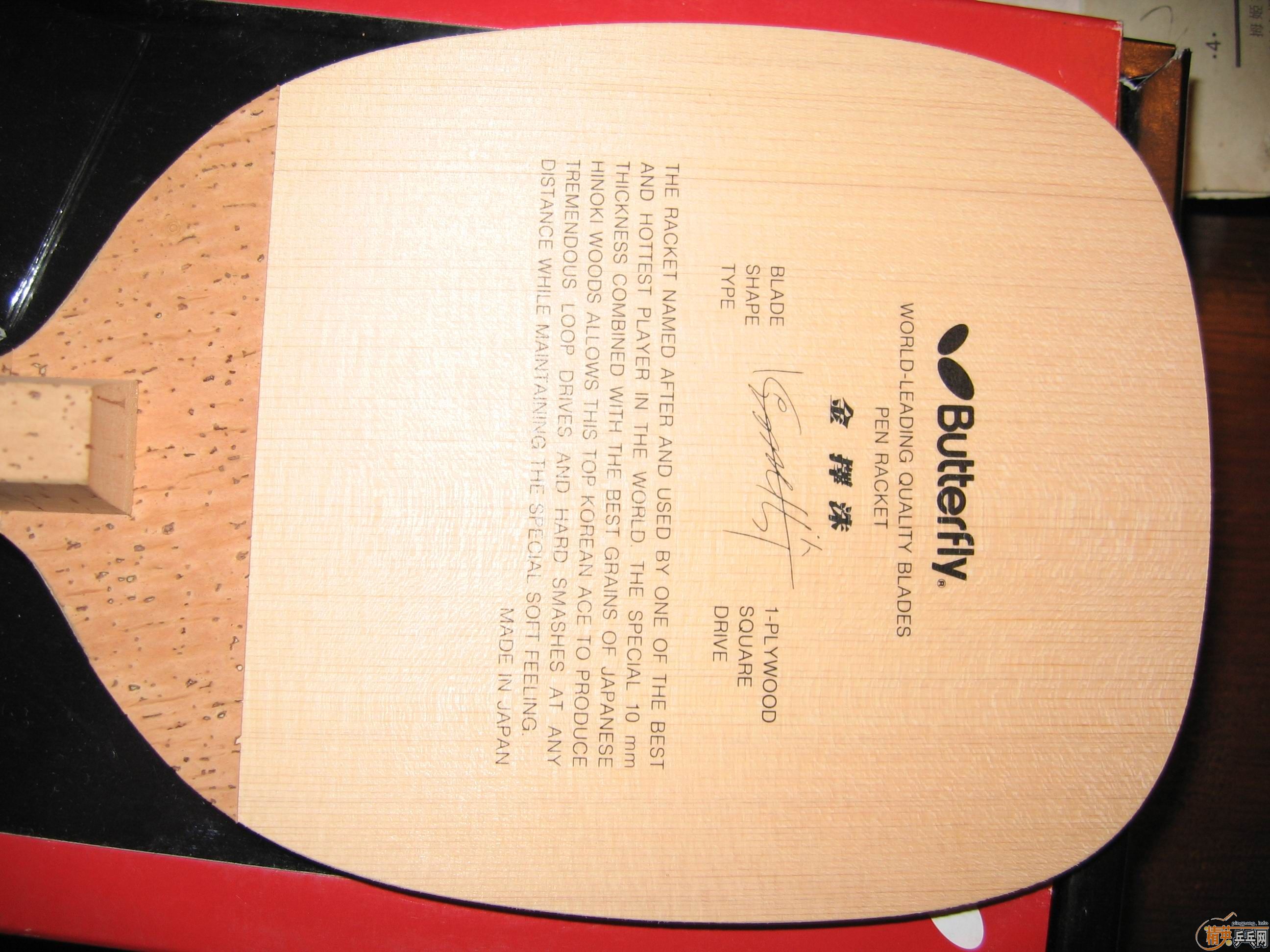 ���ۺ����Ͻ� 2200Ԫһֻ