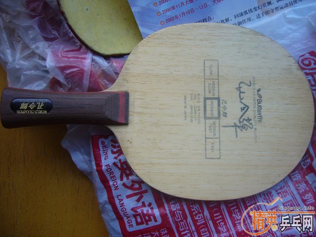 �ϰ��ľ  ����Ȥ�Ľ� ���� ʵ��~~