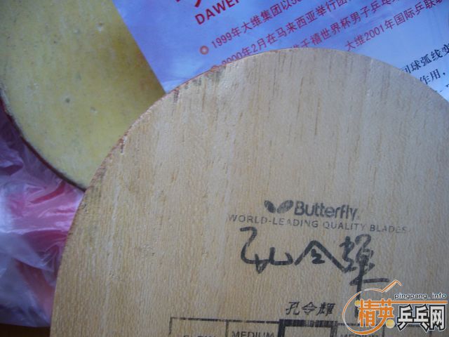 �ϰ��ľ  ����Ȥ�Ľ� ���� ʵ��~~