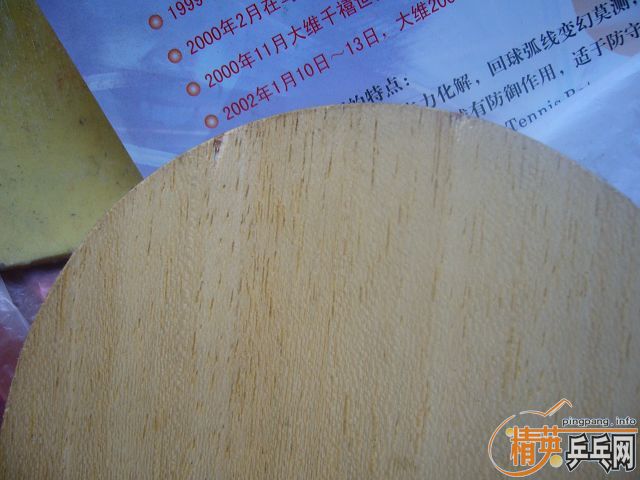 �ϰ��ľ  ����Ȥ�Ľ� ���� ʵ��~~