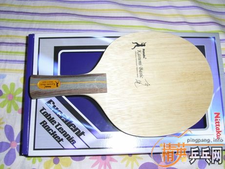 �����߻�ֻ��һ��NITTAKUʯ���Ѵ�