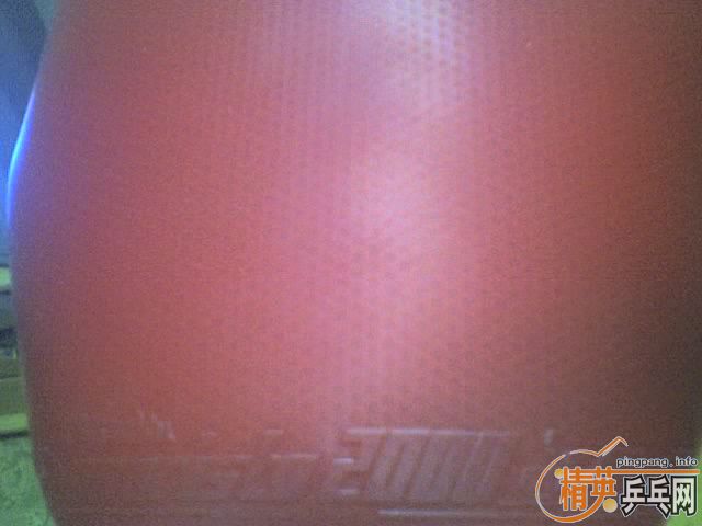 �����Ӻ��,�׽�M2000,�޻���ˮ,�������׺����