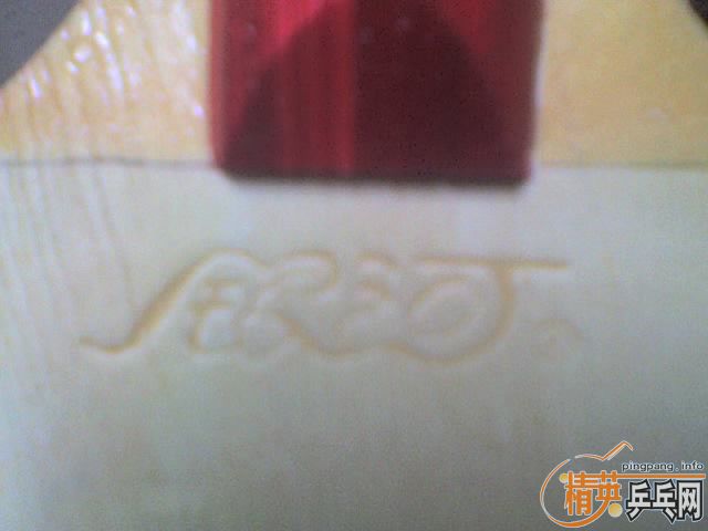 �����Ӻ��,�׽�M2000,�޻���ˮ,�������׺����