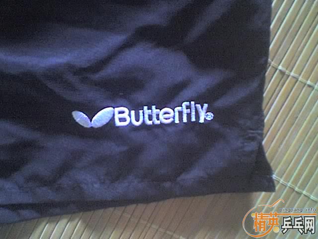 �����Ӻ��,�׽�M2000,�޻���ˮ,�������׺����