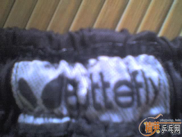 ���׽�M2000,�޻���ˮ,�������׺����