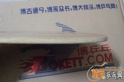 ��Ʒ�л��������򻻿�����420��