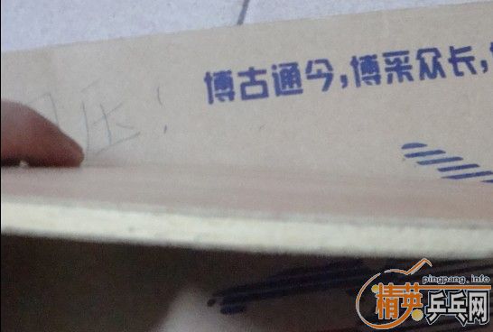 ��Ʒ�л��������򻻿�����420��