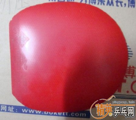 ��Ʒ�л��������򻻿�����420��(����ͼ)