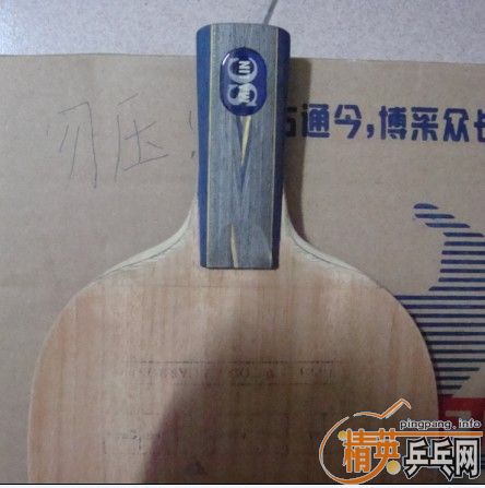 ��Ʒ�л��������򻻿�����420��(����ͼ)