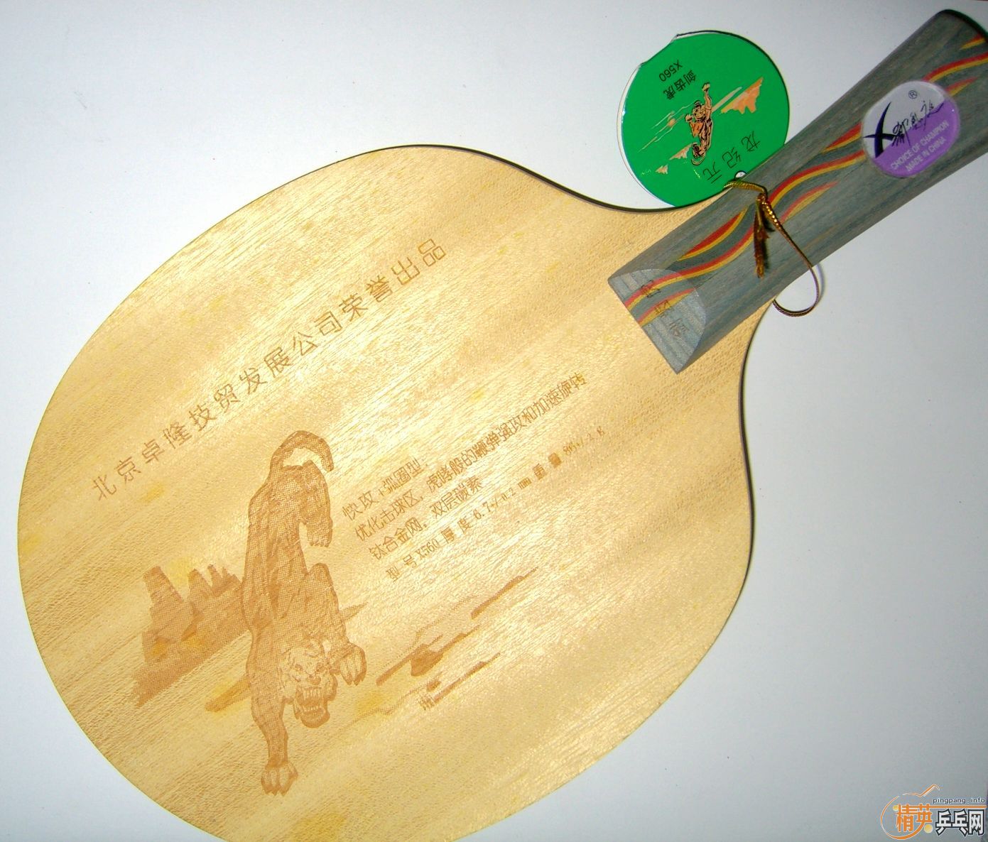 ���йŶ�...ۭ��ͥ-���ݻ�X560