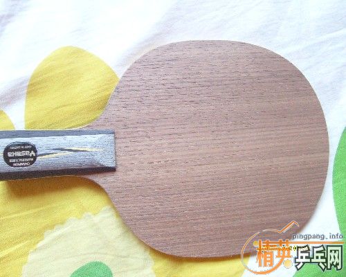 ���ų���YEO 88��