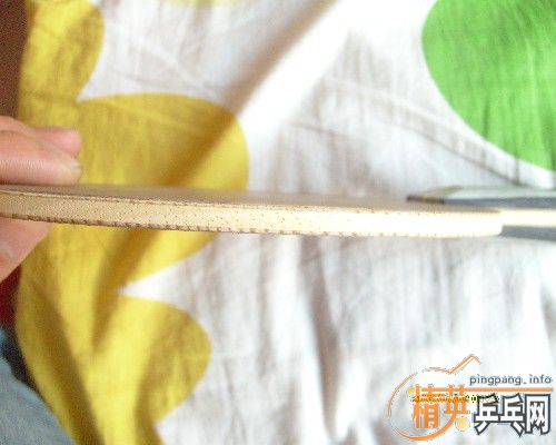 ���ų���YEO 88��