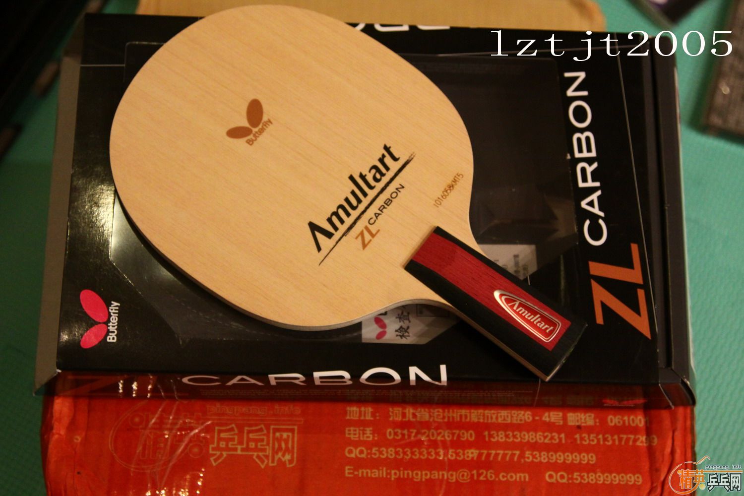 ���հ�����̼