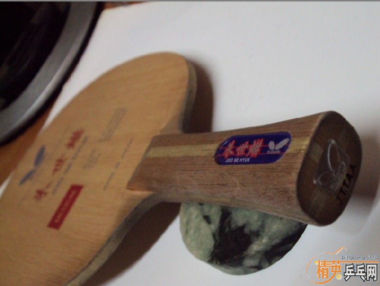 [��ͼ]���������պ�� 8��������+�Ͷ��ؿ˽�Ƥһ����