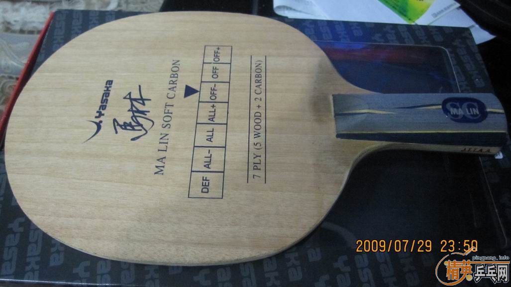 ��֧���������հ�YSC��420��˳�ᡣ