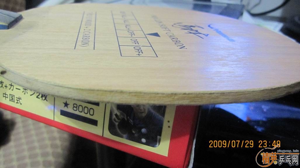 ��֧���������հ�YSC��420��˳�ᡣ