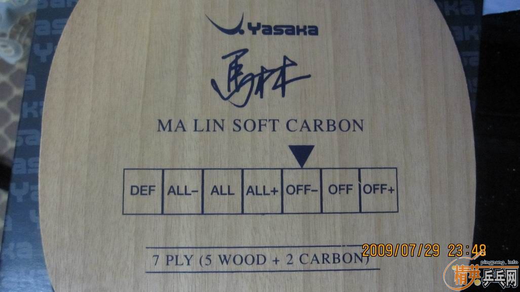 ��֧���������հ�YSC��420��˳�ᡣ