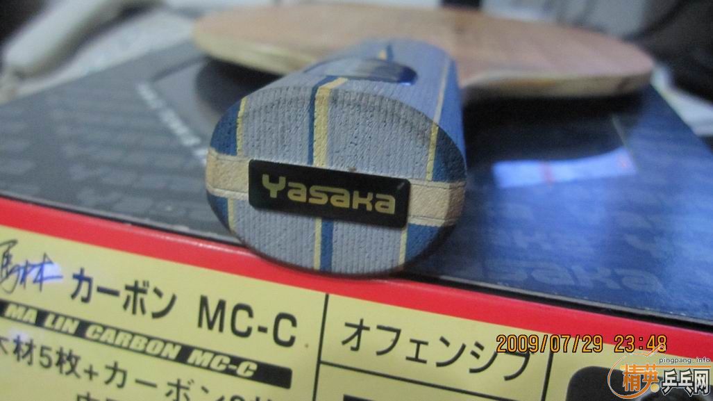 ��֧���������հ�YSC��420��˳�ᡣ