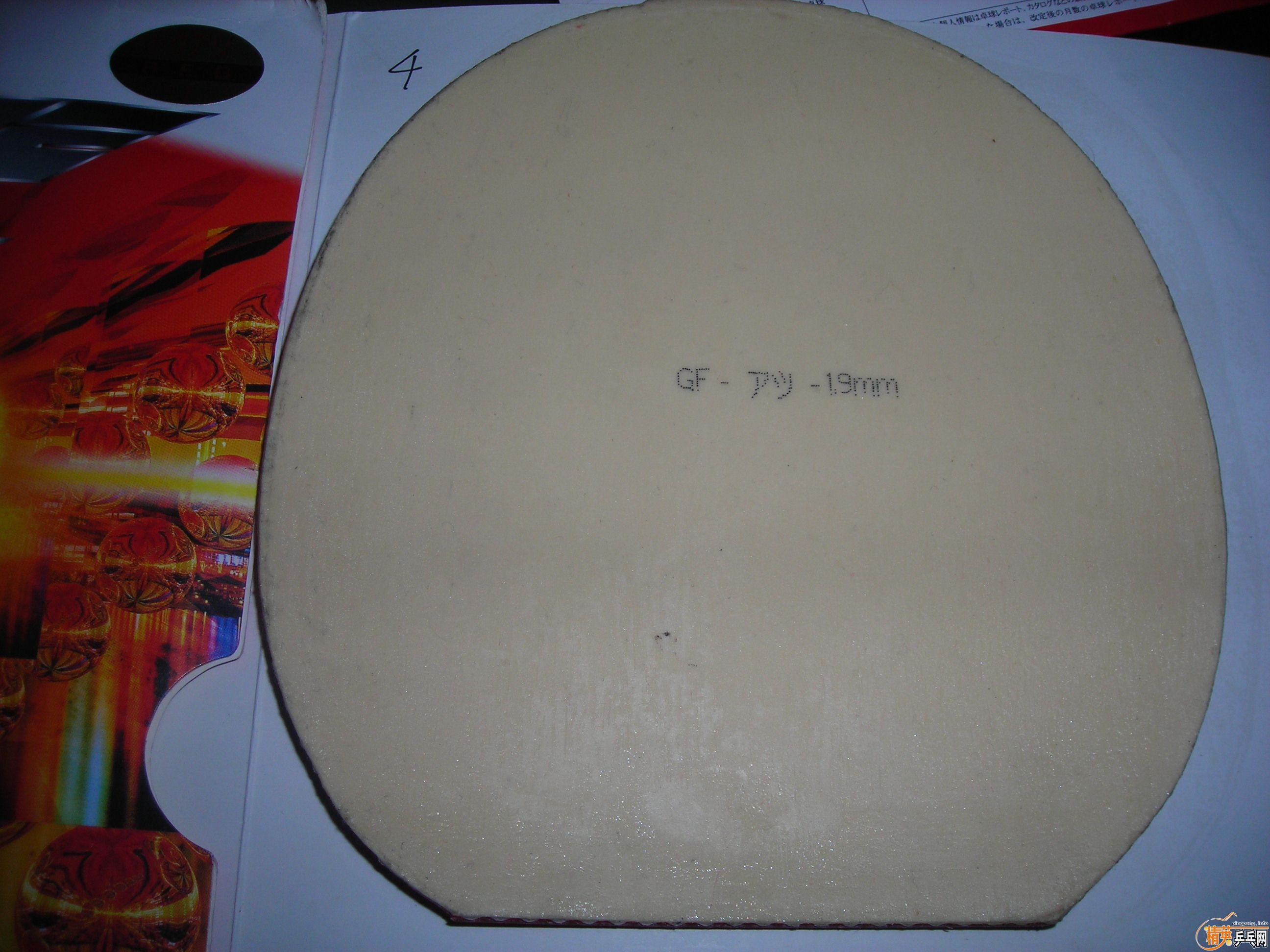 �����FX����ͼ˵�ۣ�