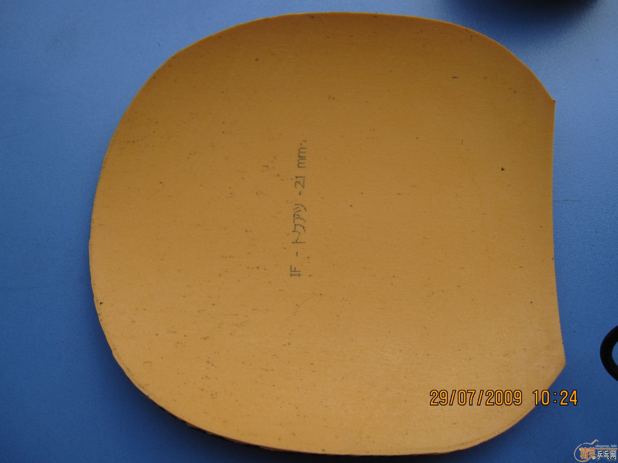 ��ֱoc-cr�ʹ�ͣ��а�