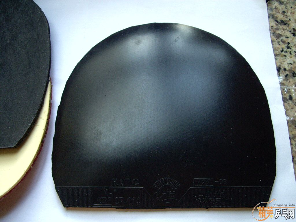 ��ͺ�ɫ+ը����ɫ+729-08�ڣ����100����