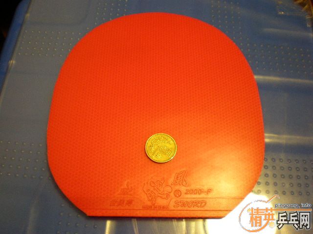 ��ֱ������2����V�����µ÷���ר��