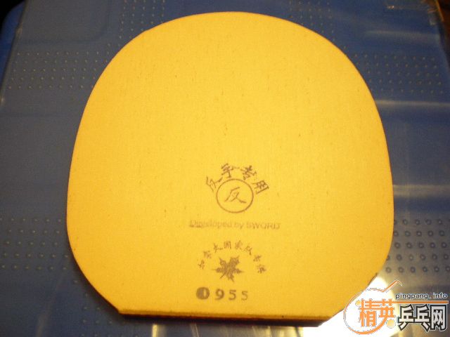 ��ֱ������2����V�����µ÷���ר��