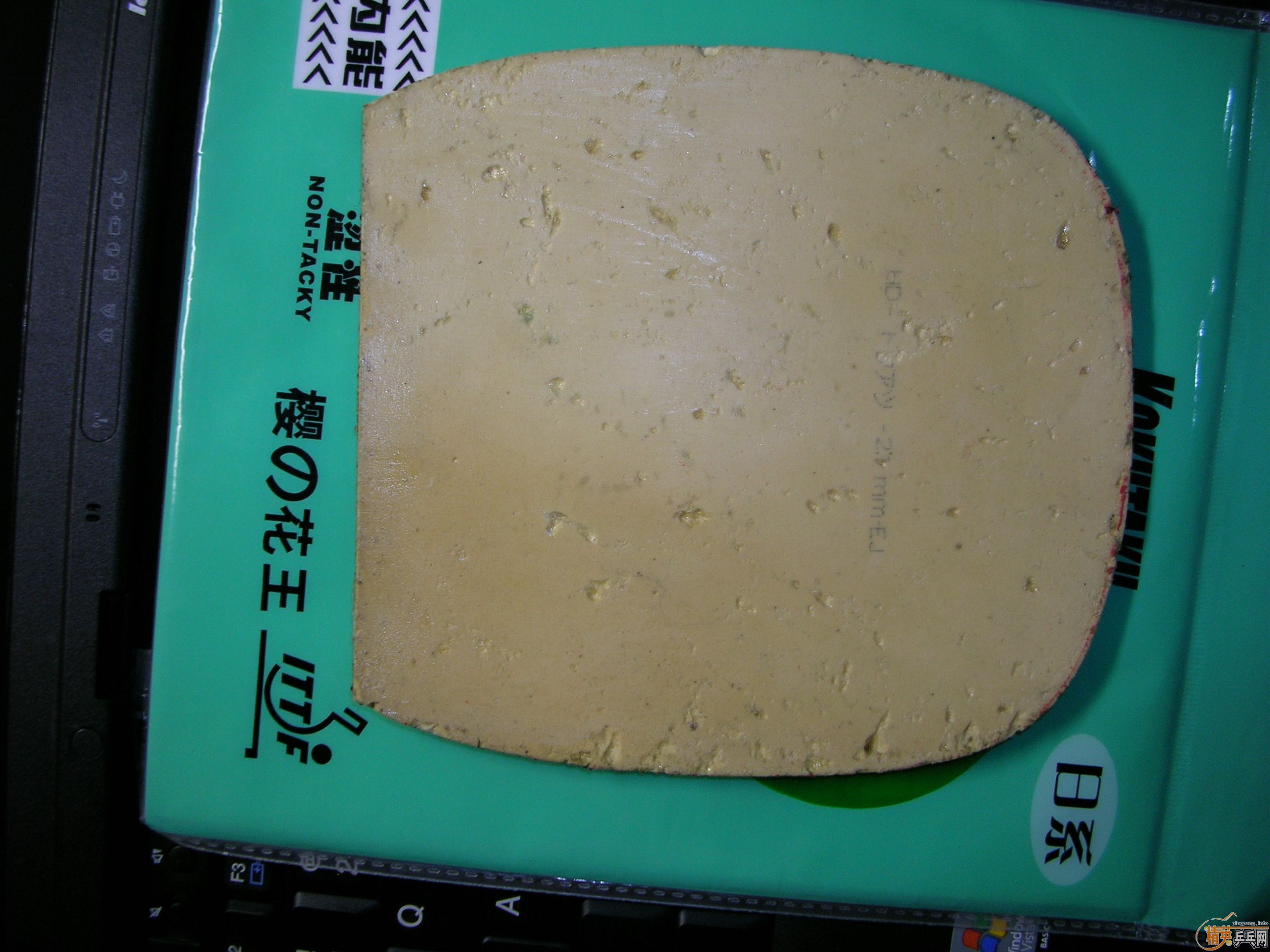 ��͡���2��ӣ��868��һ�ѣ��������õİ��ӣ��кû���Ҳ��������