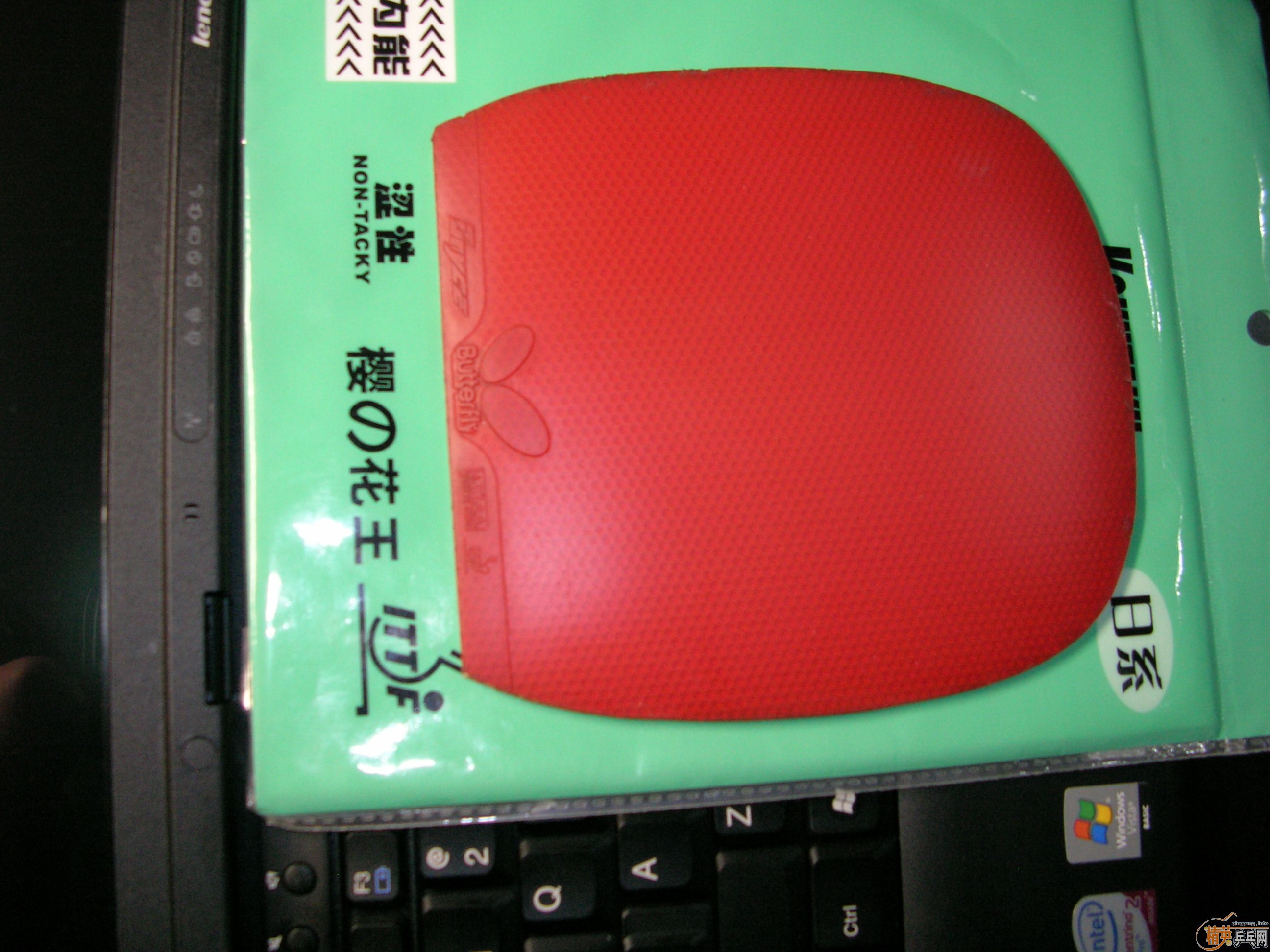 ��͡���2��ӣ��868��һ�ѣ��������õİ��ӣ��кû���Ҳ��������