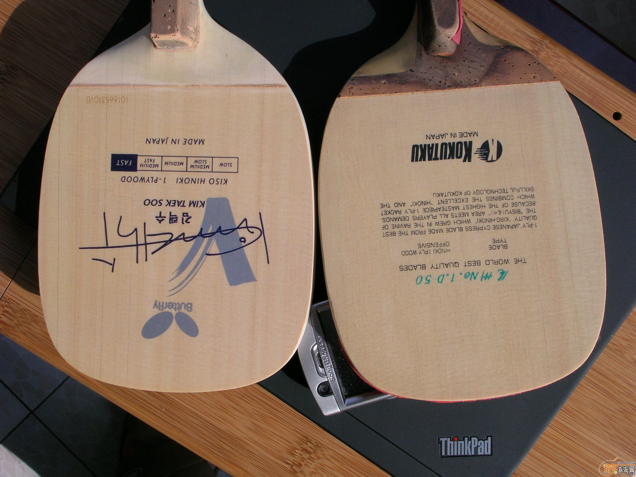 ��͡���2��ӣ��868��һ�ѣ��������õİ��ӣ��кû���Ҳ��������