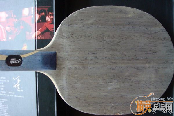 ��06��𩣬����ŵ����EL�����