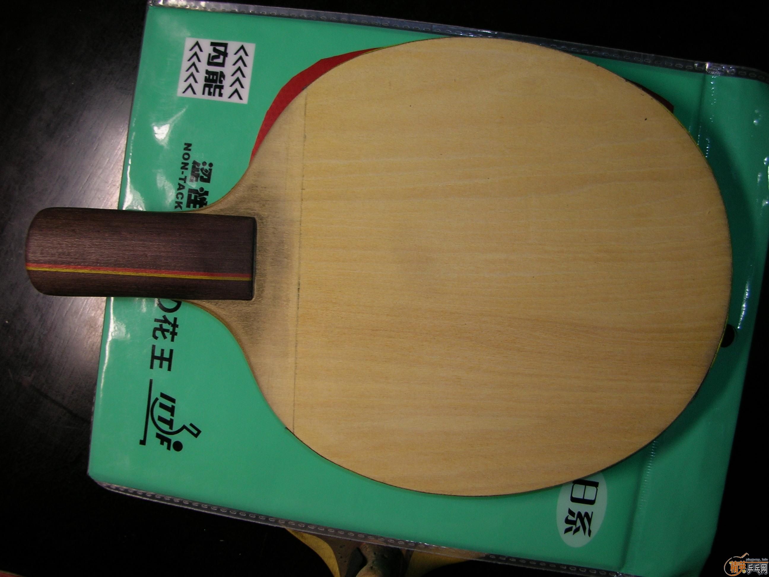 ��͡���2��ӣ��868��һ�ѣ��������õİ��ӣ��кû���Ҳ��������