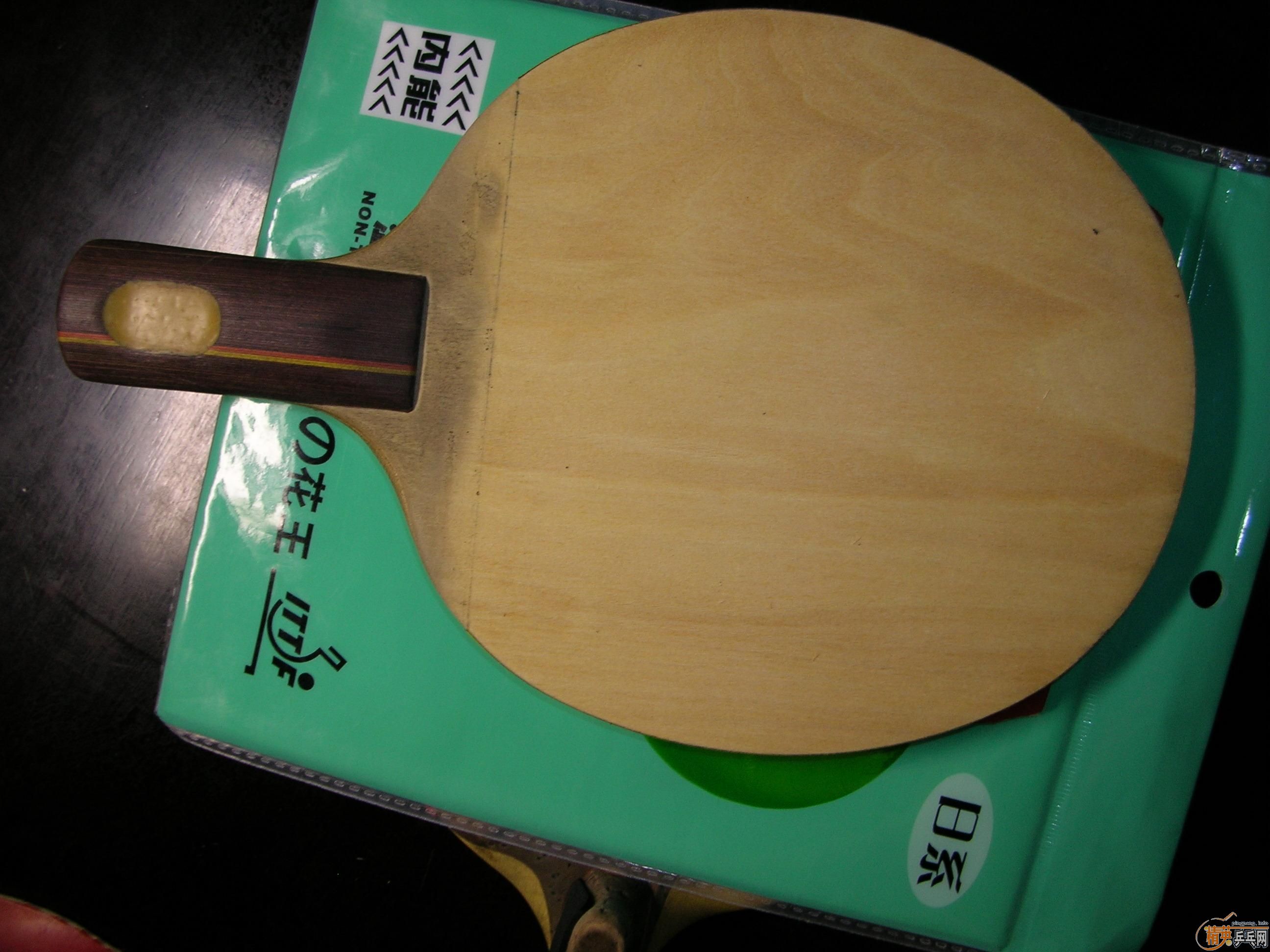 ��͡���2��ӣ��868��һ�ѣ��������õİ��ӣ��кû���Ҳ��������