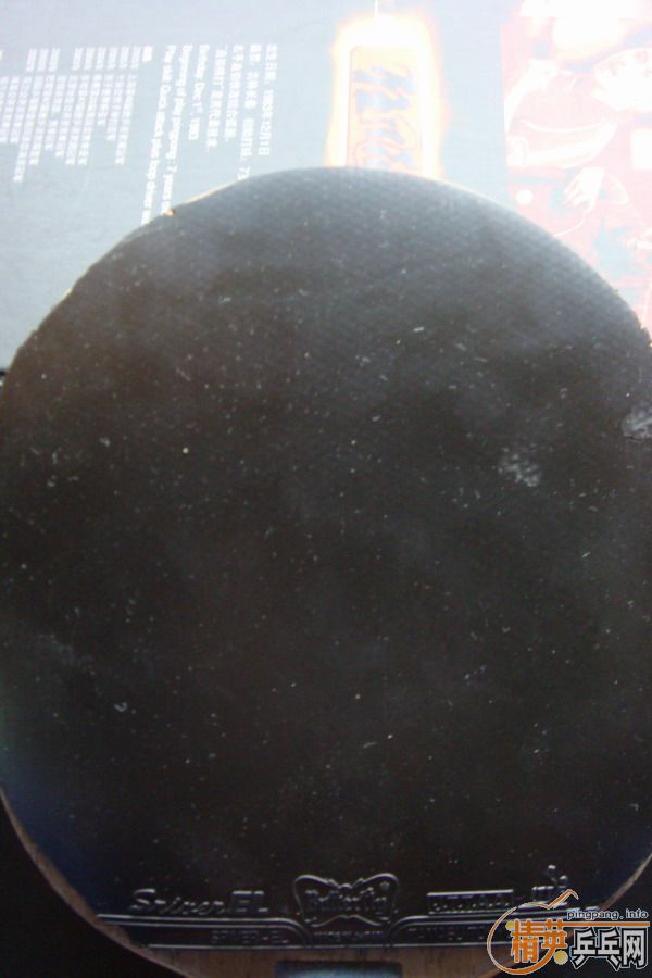 ��06��𩣬����ŵ����EL�����