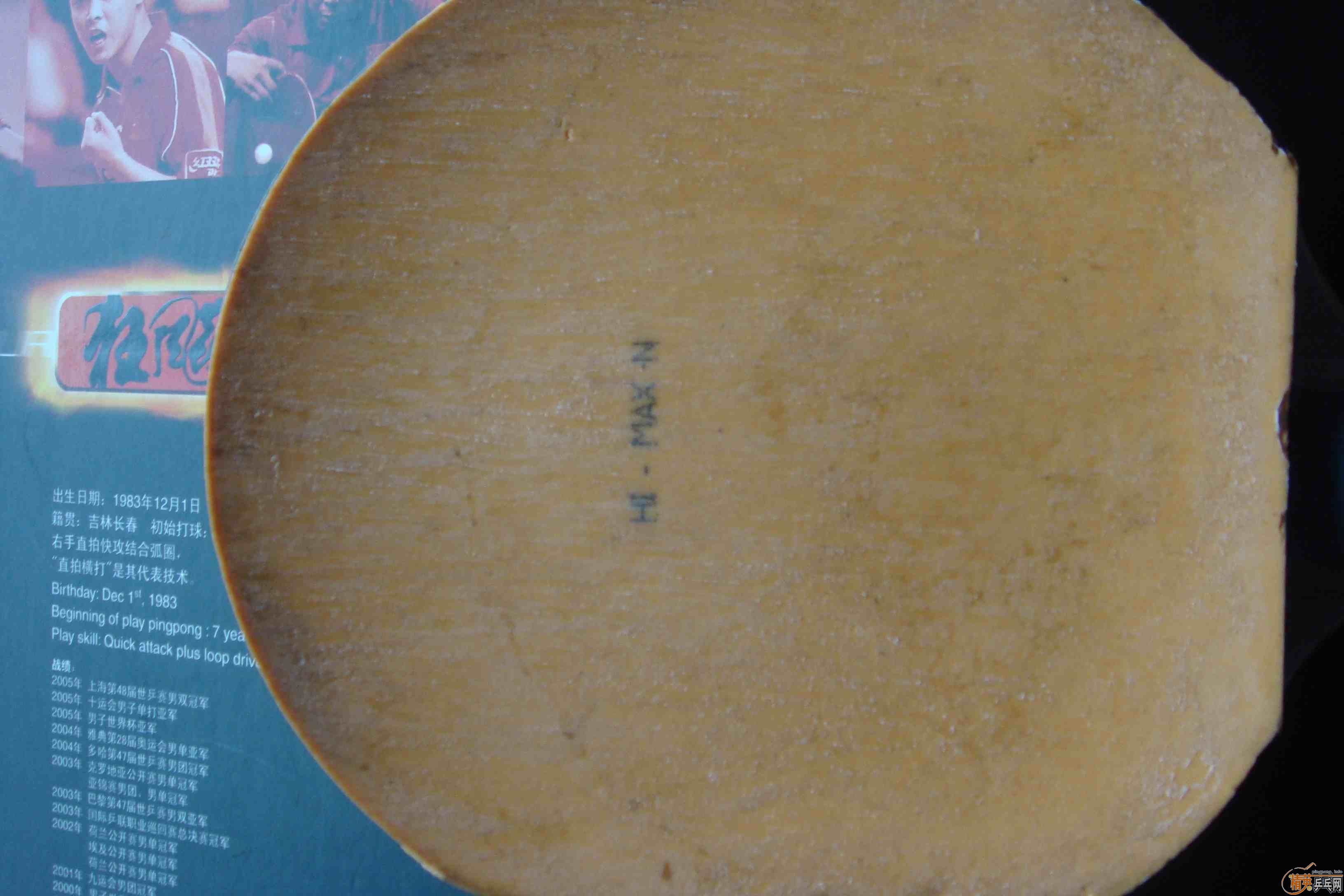 ��06��𩣬����ŵ����EL�����