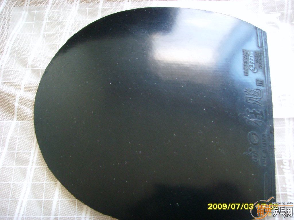 09ʡ�� 40�Ⱥ�ɫ