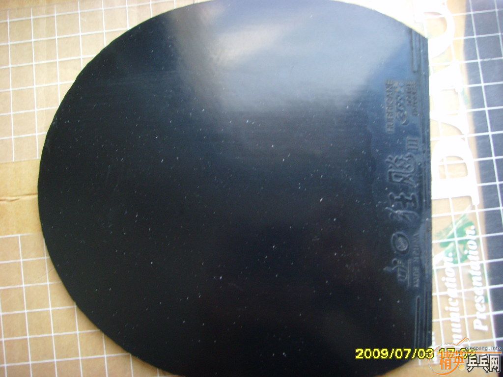 09ʡ�� 40�Ⱥ�ɫ